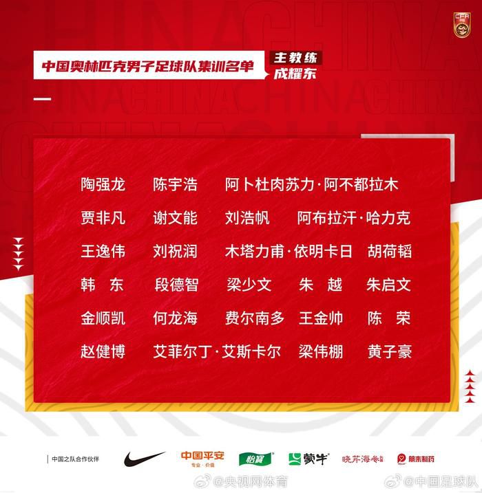 她给予了巴王超过平等的对待与尊重，也让巴王超过最终成长起来